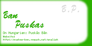 ban puskas business card