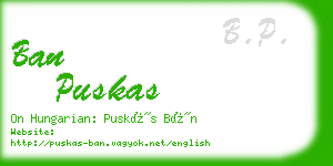 ban puskas business card